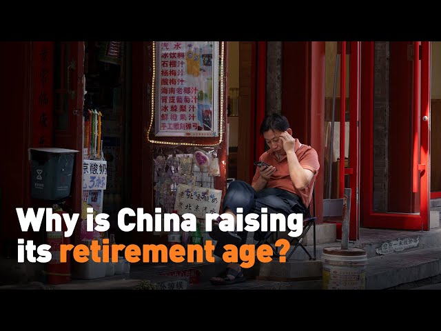 ⁣Why is China raising its retirement age?