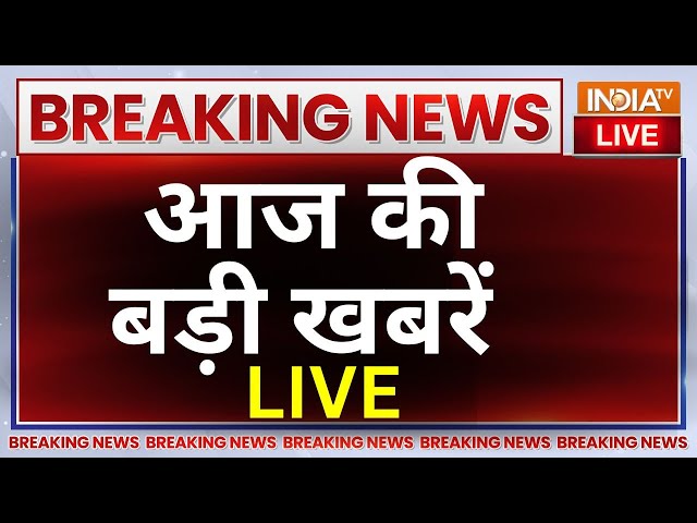 ⁣Today Latest News Live: आज की बड़ी खबरें | Kolkata Case Update | PM Modi | Heavy Rain Alert | Meerut