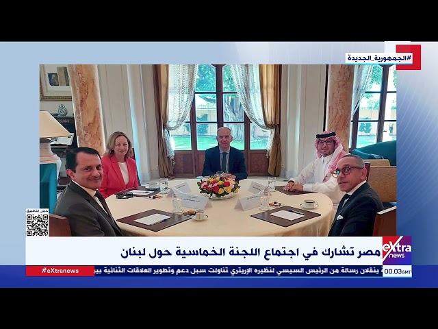 موجز أخبار الـ3 صباحا مع عمرو شهاب