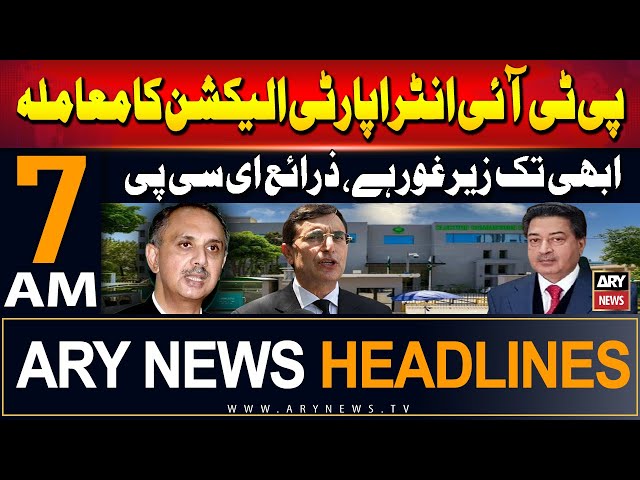 ⁣ARY News 7 AM Headlines | 15th September 2024 | PTI Intra-Party Election