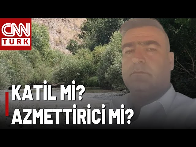 ⁣Amca Narin'i 15 Yaşındaki Çalışanına Mı Öldürttü? Katil Hedef Şaşırtmaya Mı Çalışıyor?