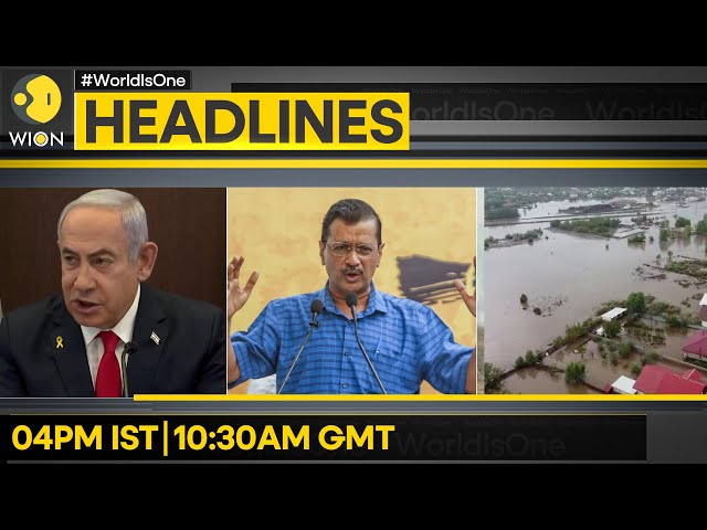 ⁣Netanyahu warns Houthis | Venezuela claims plot to topple govt | WION Headlines