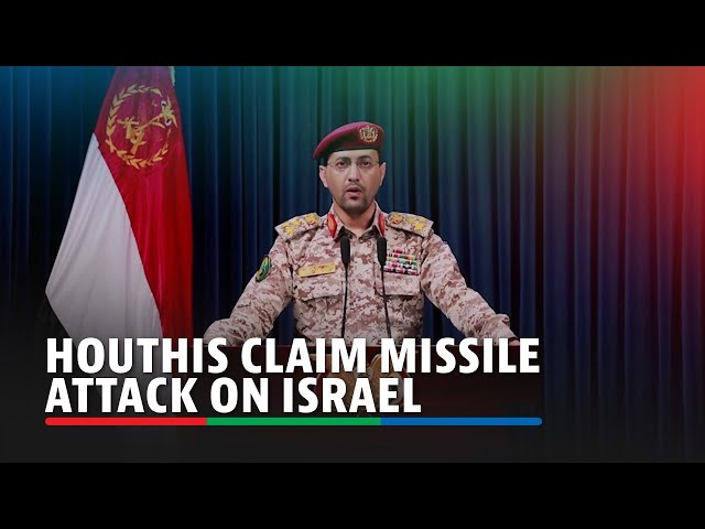 ⁣Yemen's Houthis claim responsibility for missile attack on central Israel | ABS-CBN News