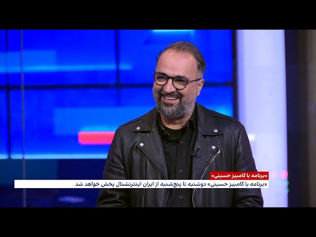 ⁣این مرد برای شما برنامه دارد