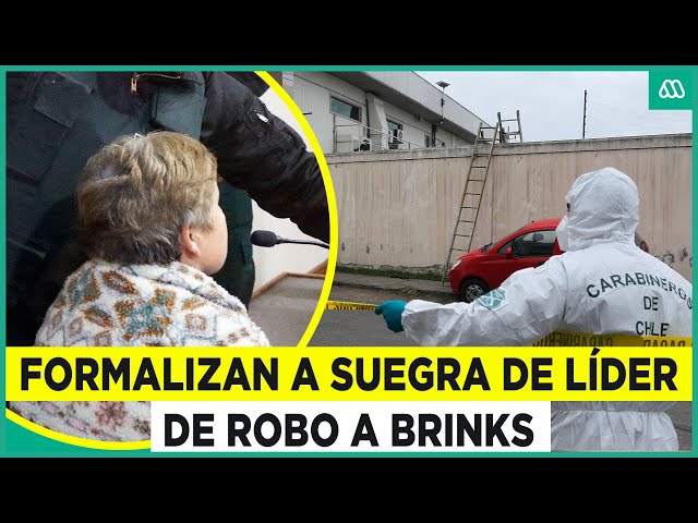 ⁣Formalizan a suegra de líder de robo a Brinks: Tenía el dinero en una fuente de soda