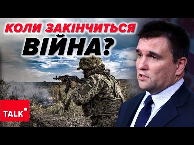 ⁣СКІЛЬКИ МИ ЩЕ ВИТРИМАЄМО? ⚡⚡Моделі безпеки для України немає!