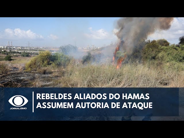 ⁣Rebeldes aliados do Hamas assumem autoria de ataque a Israel