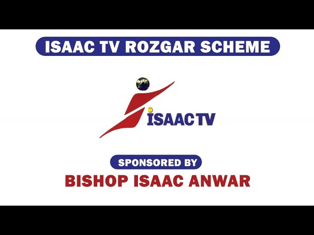 ⁣Laptop Distribution in Mian channu Prayer Festival || Sponsored by Bishop Isaac Anwar #isaactv