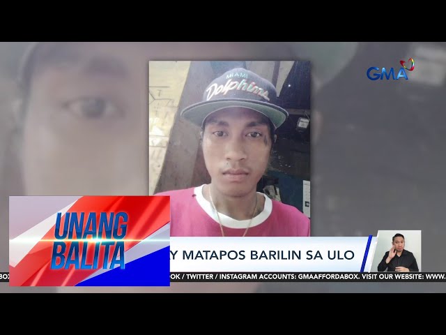 ⁣Lalaki, patay matapos barilin sa ulo | Unang Balita