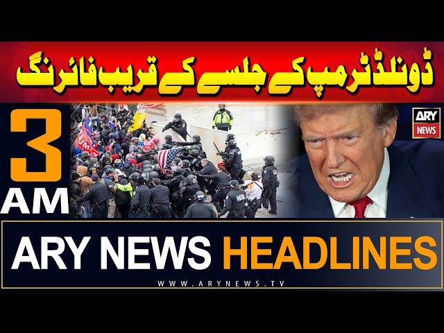 ⁣ARY News 3 AM Headlines | 16th Sept 2024 | Gunfire near former U.S. President Rally