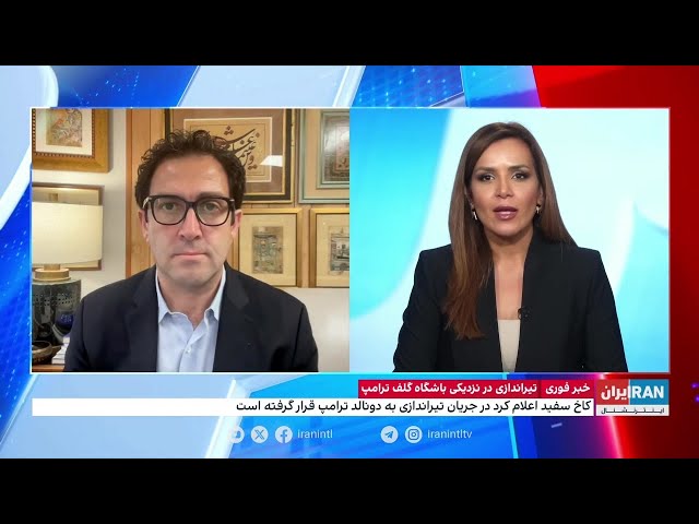 ⁣سی‌ان‌ان: دونالد ترامپ هدف تیراندازی در باشگاه گلف پالم بیچ بود