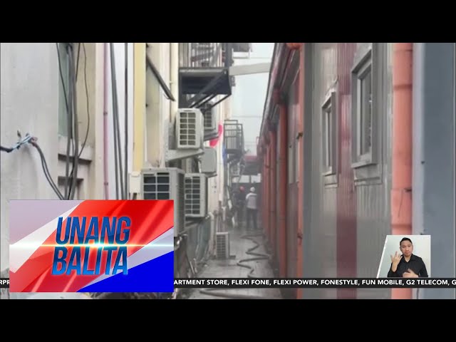 ⁣Bahagi ng PGH, nasunog; ilang pasyente sa outpatient department, inilikas | Unang Balita