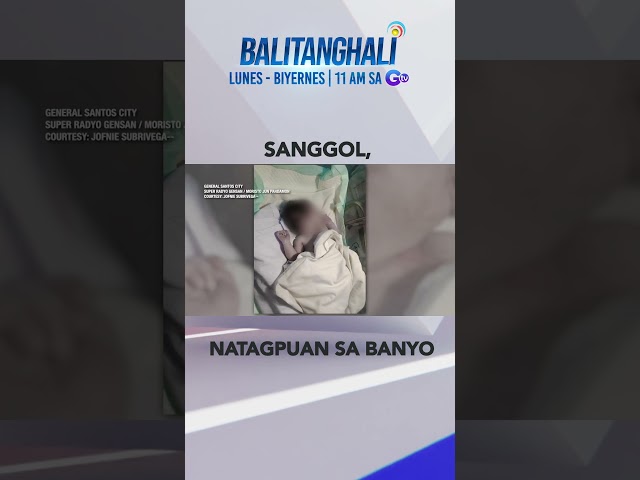 ⁣Babaeng sanggol, natagpuan sa banyo ng isang beach resort #shorts | Balitanghali