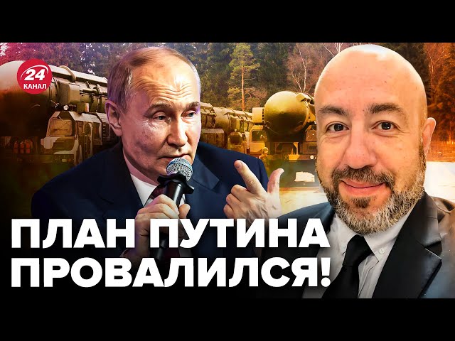 ⁣Путін СПОЗОРИВСЯ заявами про ЯДЕРНИЙ УДАР! США вийшли з ПОТУЖНОЮ заявою про війну в Україні РАШКІН