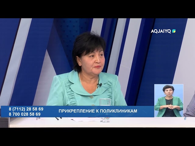 ⁣Время вашего вопроса (13.09.2024)