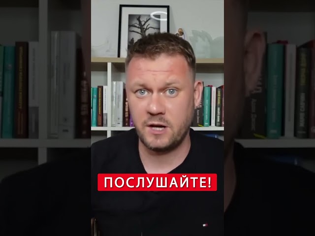 ⁣Z-военблогер сорвался! "Разнес" власти РФ, видео рвет сеть #shorts