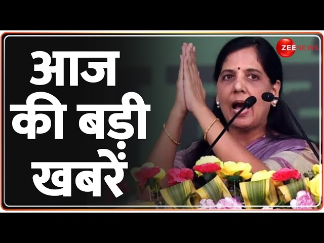 ⁣Top Headlines: आज की बड़ी खबरें | Delhi New CM Sunita Kejriwal? | Kejriwal Resigns Update | News 50