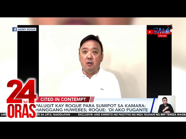 ⁣Palugit kay Roque para sumipot sa Kamara - hanggang Huwebes; Roque: 'di ako pugante | 24 Oras