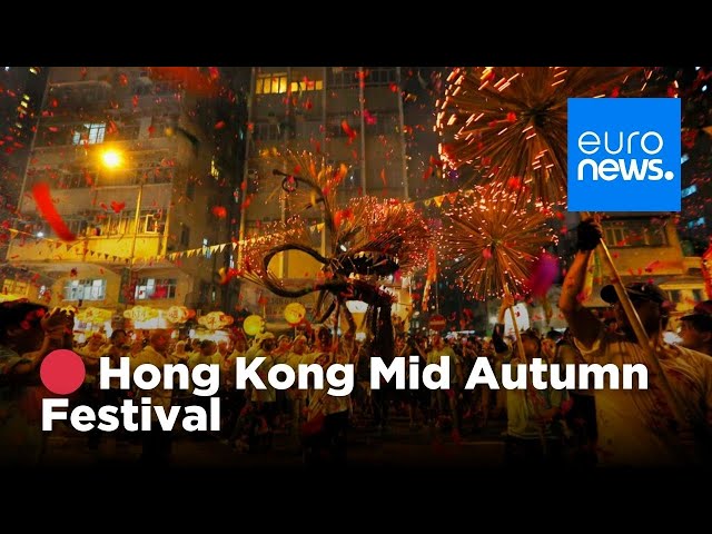 ⁣ Hong Kong: Dragon Parade at the Mid-Autumn Festival | euronews 