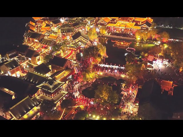 ⁣Live: Experience the vibrant night economy in Luoyi Ancient City