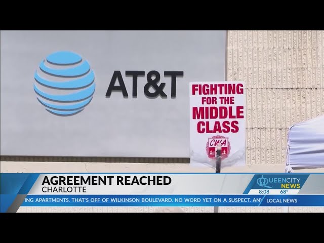 ⁣AT&T reaches tentative agreements with union