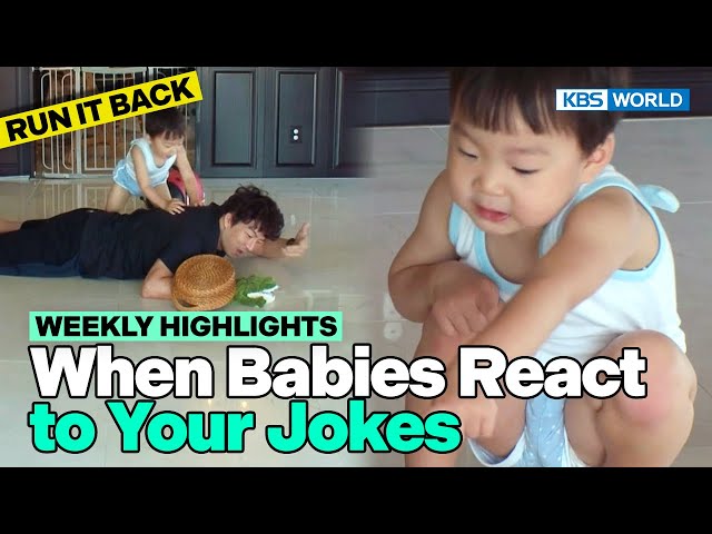 ⁣[Weekly Highlights] The Triplets Give Ilkook Ups and Downs [TRoS Run It Back] | KBS WORLD TV