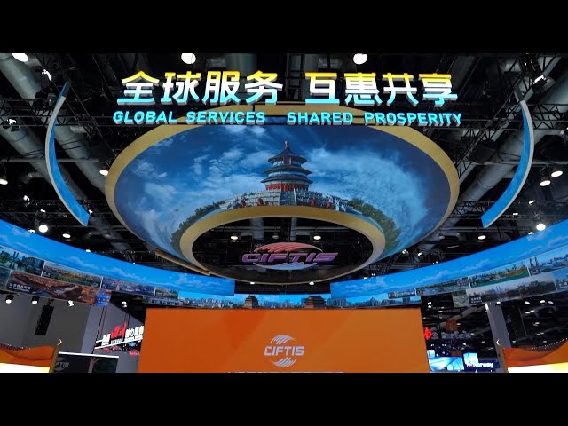 ⁣GLOBALink | Global businesses eye more opportunities at service trade fair in Beijing