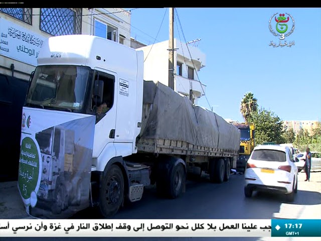 ⁣الجزائر: قافلة تضامنية لفائدة الشعب الصحراوي