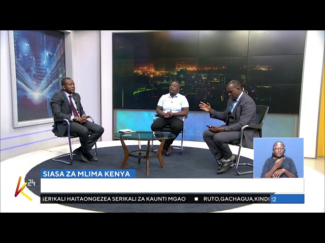 ⁣K24 TV LIVE| Taarifa kamili na tendeti kwenye #KikaoniK24