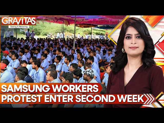 ⁣Why are Samsung workers in India protesting? | Gravitas | World News | WION