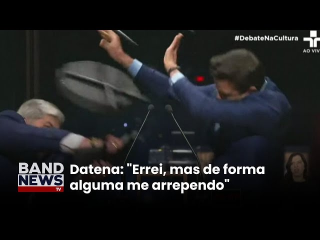 ⁣Datena e Marçal se envolvem em confusão durante debate | BandNewsTV