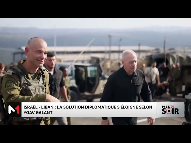 ⁣Israël-Liban : la solution diplomatique s´éloigne selon Yoav Galant