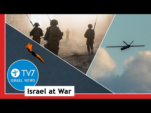 ⁣Iran vows strike vs Israel; Israel ponders re northern war; Terror in Jerusalem TV7Israel News 16.09