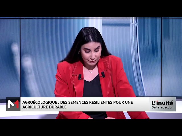 ⁣Zoom sur l´Agroécologie avec Rachida Mehdioui, présidente du réseau des initiatives agroécologiques