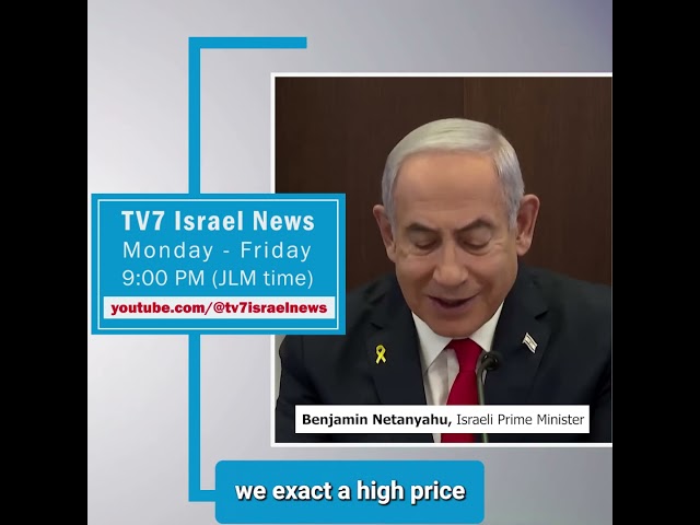 ⁣TV7 News sync Benjamin Netanyahu, Israeli Prime Minister 16.9.24