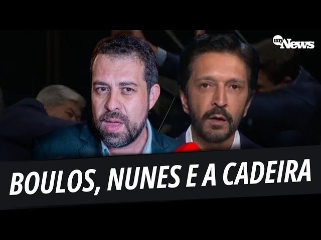 ⁣VEJA OS VÍDEOS DAS FALAS DE BOULOS E NUNES SOBRE EPISÓDIO DA AGRESSÃO DE DATENA A MARÇAL EM DEBATE