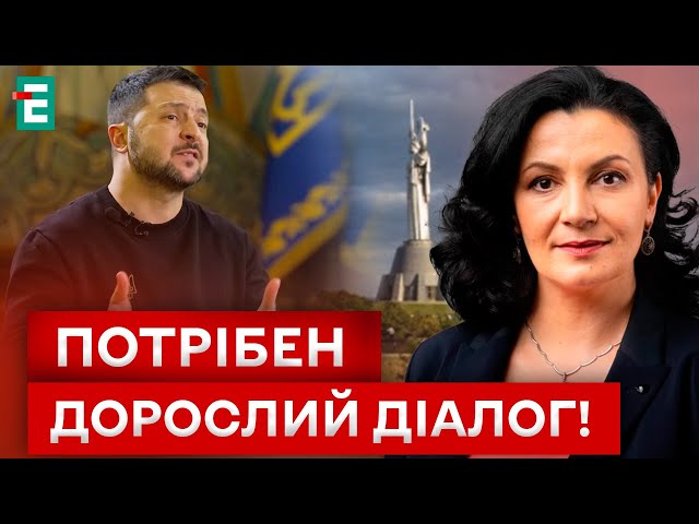 ⁣❗️ПЛАН ПЕРЕМОГИ ЗЕЛЕНСЬКОГО! ПІДВОДНІ КАМЕНІ МОЖЛИВІ?