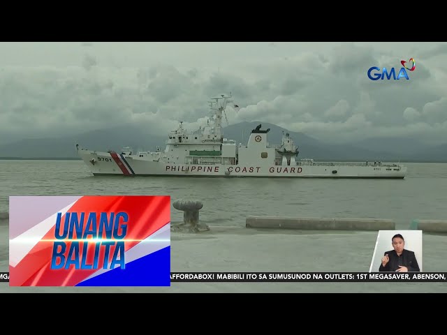 ⁣National Maritime Council – Hindi umaatras ang Pilipinas sa Escoda Shoal | Unang Balita