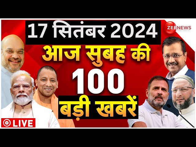 ⁣Aaj Ki Taaza Khabar Live: Top 100 News Today | CM Kejriwal | Breaking | Top News | Modi | Sanjauli