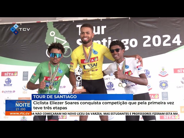 ⁣Ciclista Eliezer Soares conquista competição que pela primeira vez teve três etapas