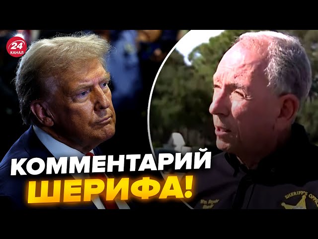 ⁣❗Стрельба в США! Попытка покушения на Трампа?! НОВЫЕ неожиданные детали @NEXTALive