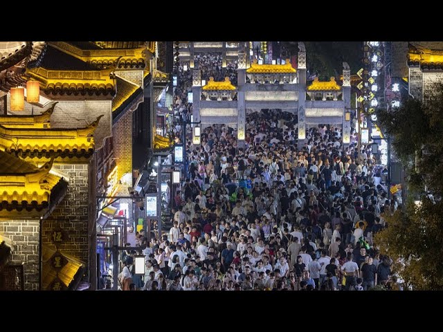 ⁣La Chine enregistre environ 197 millions de voyages interrégionaux au deuxième jour des vacances