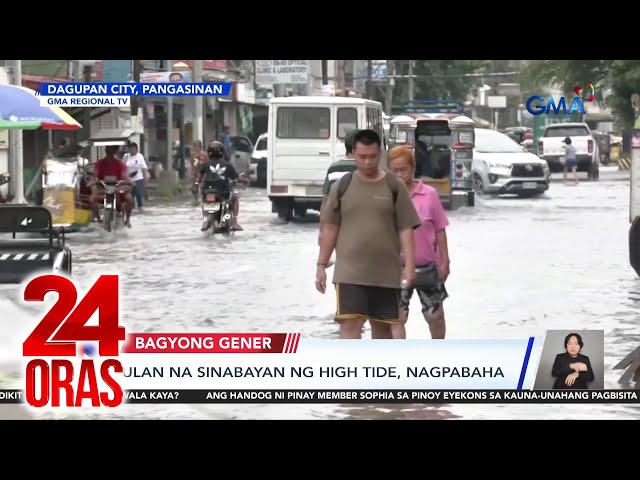 ⁣Ulan na sinabayan ng high tide, nagpabaha | 24 Oras