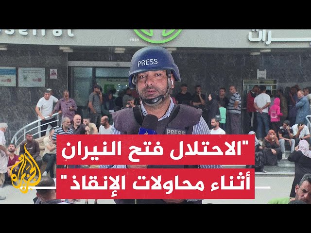 ⁣مراسل الجزيرة: شهداء وجرحى في قصف إسرائيلي استهدف منازل شرقي مخيم البريج وسط قطاع غزة