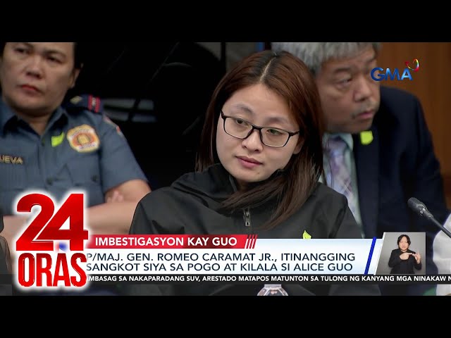 ⁣PAGCOR official - Ex-PNP chief na tumulong kay Alice Guo para tumakas, may buwanang lagay | 24 Oras