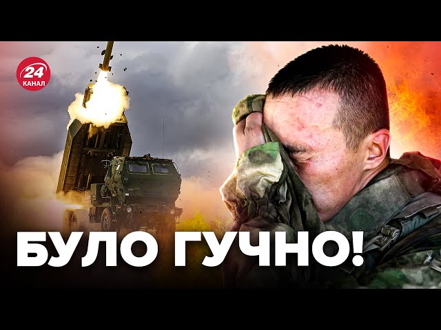 ⁣ПОТУЖНИЙ вибух на ПОЛІГОНІ росіян у Донецьку. HIMARS дістали окупантів ЗНЕНАЦЬКА