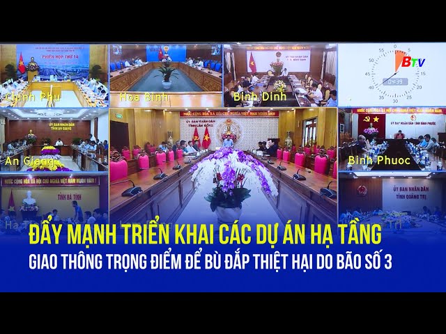 ⁣Đẩy mạnh triển khai các dự án hạ tầng giao thông trọng điểm để bù đắp thiệt hại do bão số 3