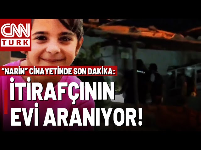 ⁣SON DAKİKA | Narin Cinayetinin İtirafçısı Nevzat Bahtiyar'ın Evi Arandı! Canlı Görüntüler...