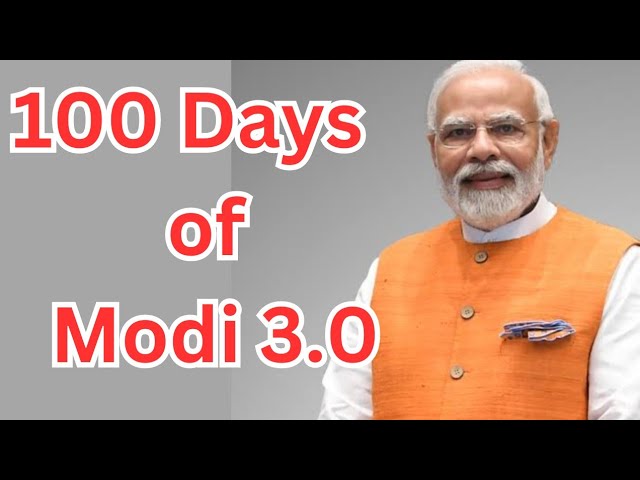 ⁣100 Days achievements of Modi 3.0 पर केन्द्रीय मंत्री अमित शाह प्रेस वार्ता करते हुए,अश्वनी वैष्णव