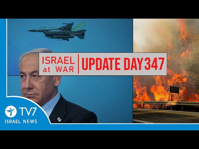 ⁣TV7 Israel News - Sword of Iron, Israel at War - Day 347 - UPDATE 17.09.24